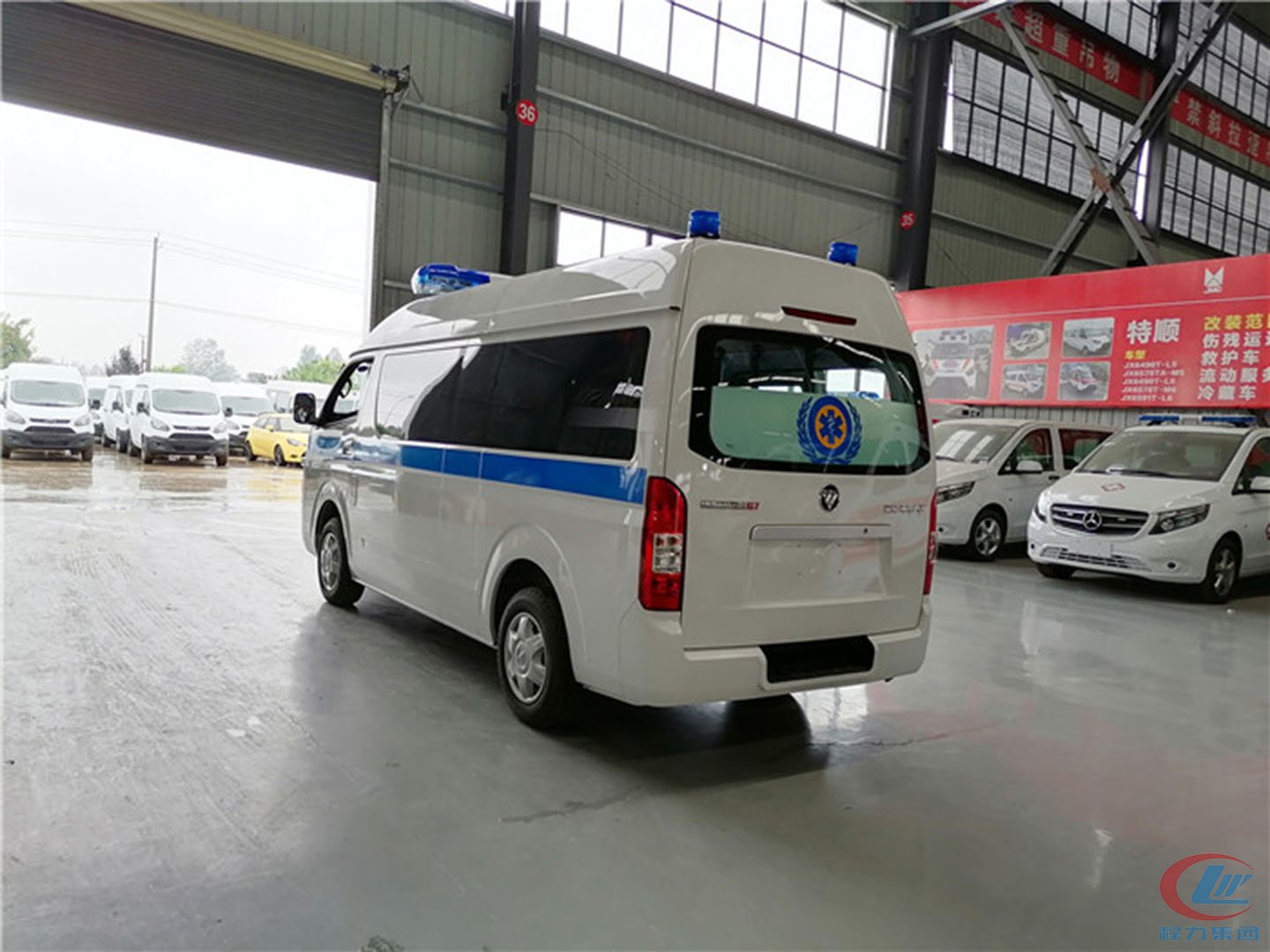 國六福田G7救護車