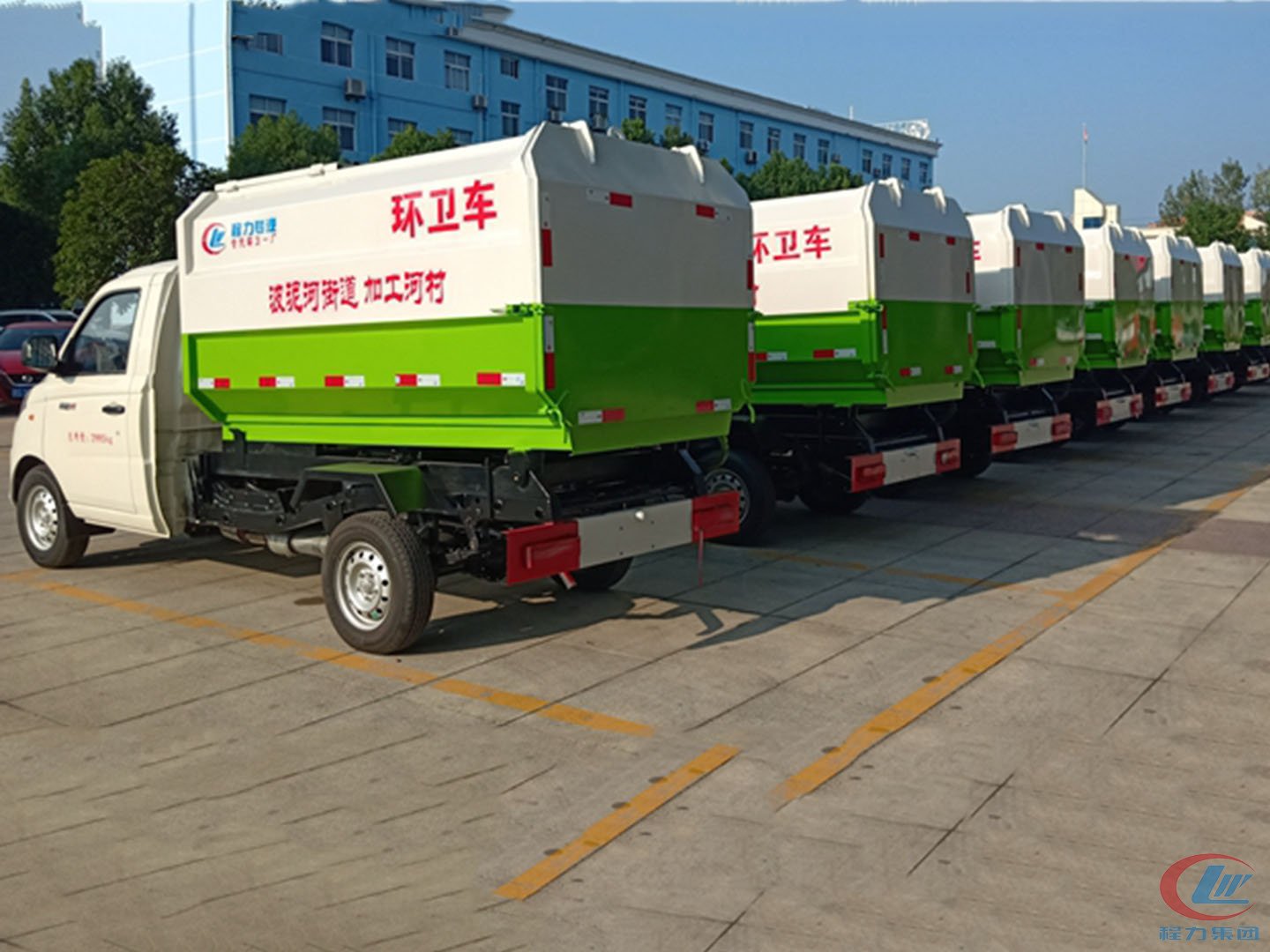 程力集團國六福田掛桶垃圾車批量發車