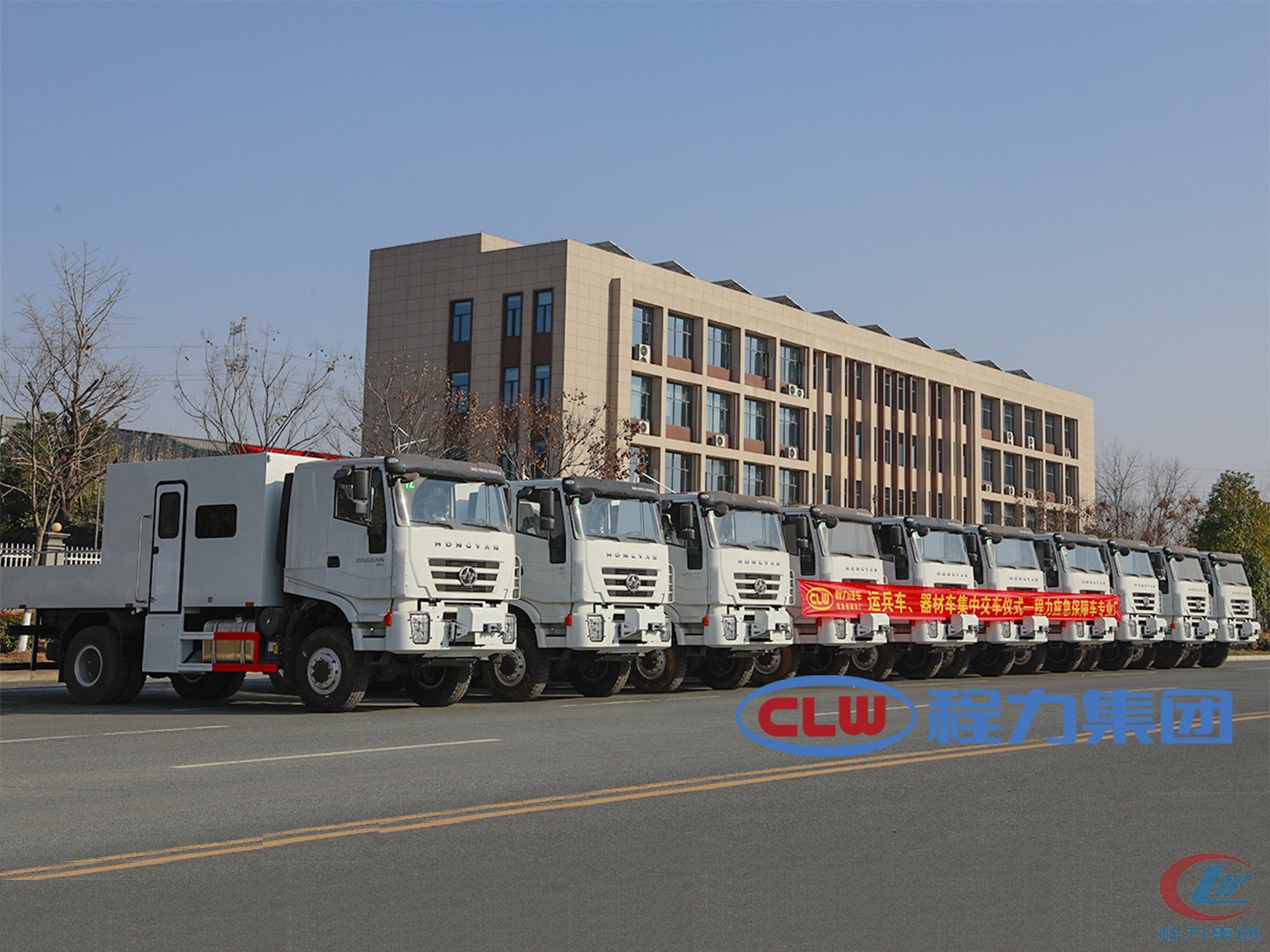 程力應急保障車批量發車