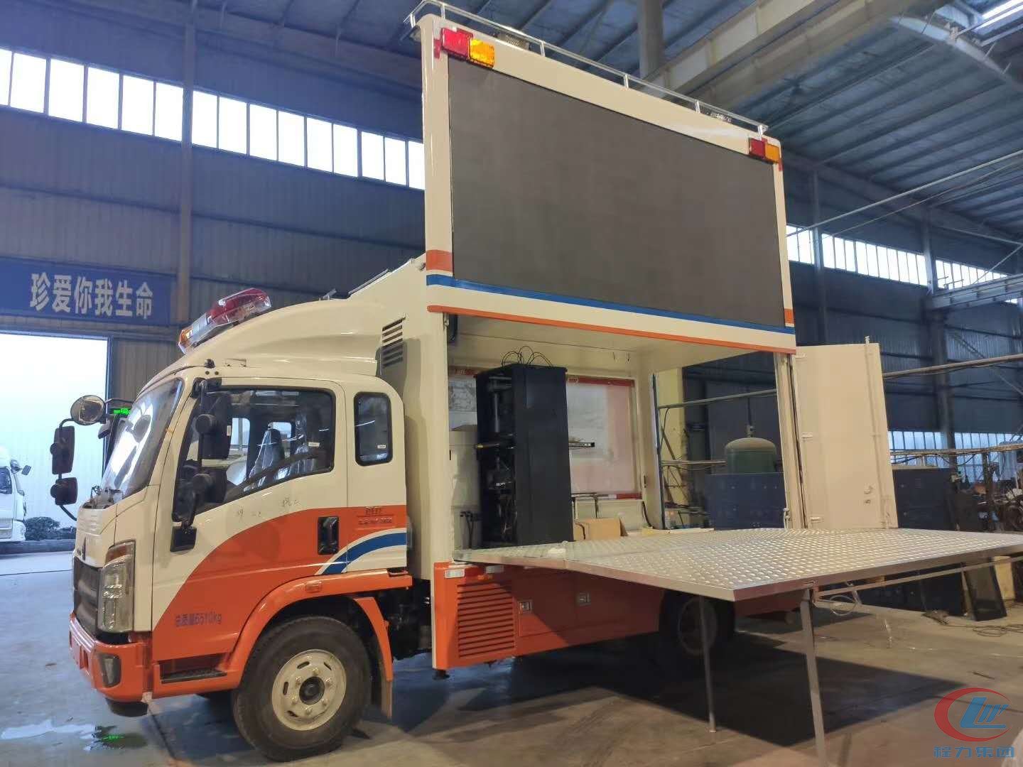 國六重汽豪沃人防應(yīng)急宣傳車