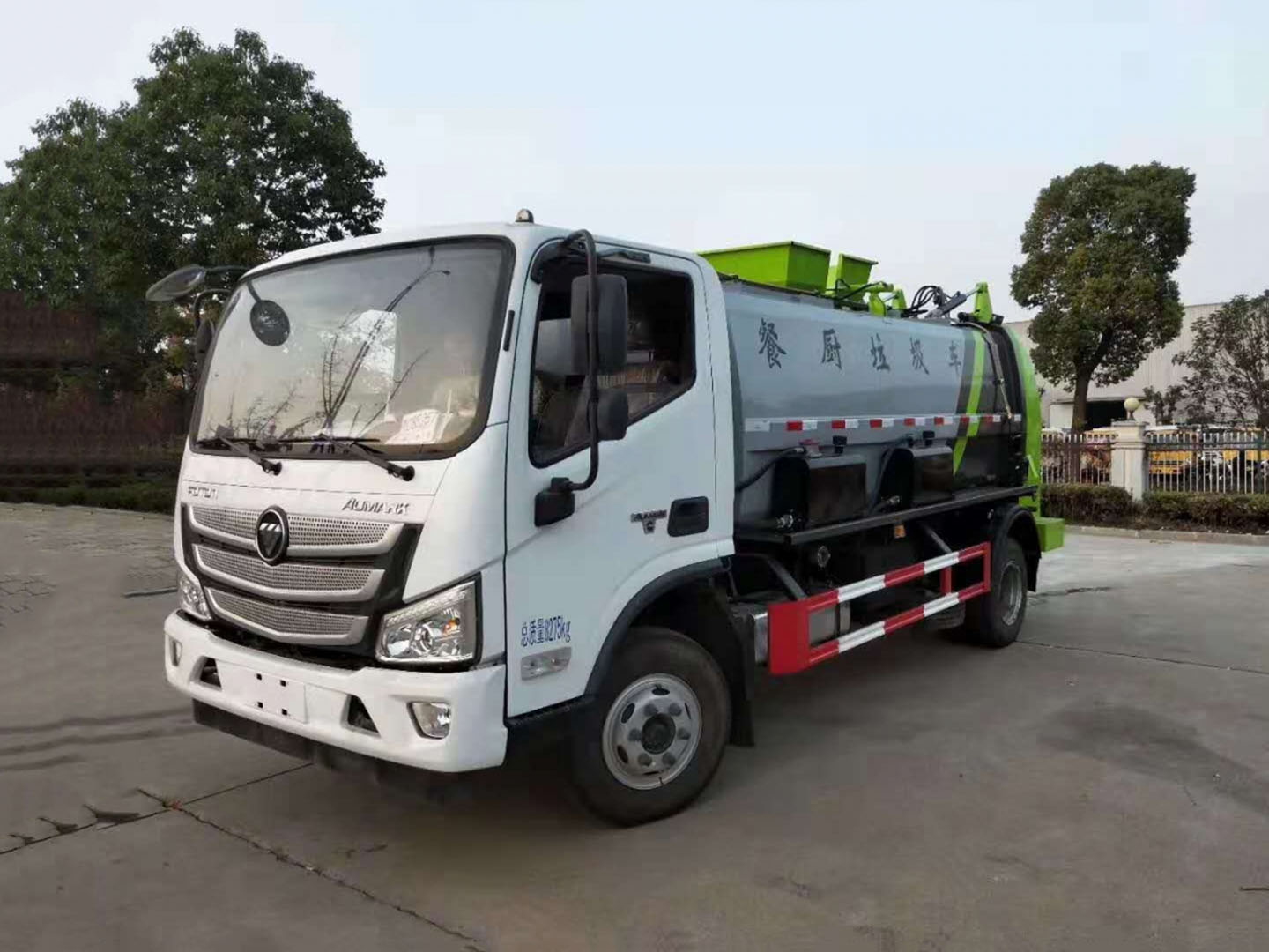 國(guó)六福田歐馬可（方罐）餐廚垃圾車(chē)