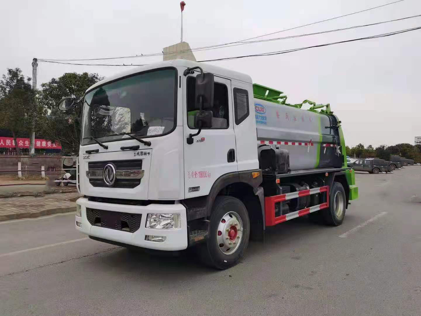 東風多利卡D9方罐餐廚垃圾車