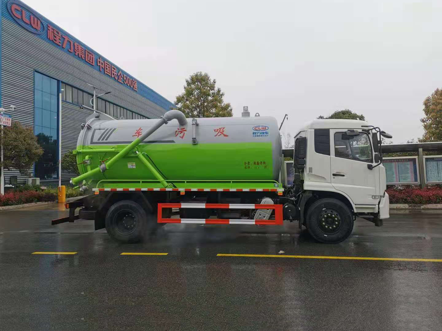 國六東風天錦13.5方吸污車