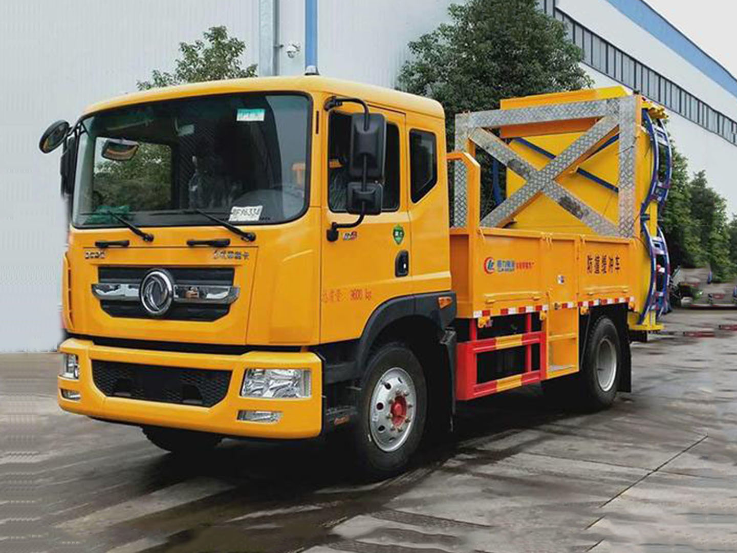 國六東風(fēng)D9防沖撞緩沖車