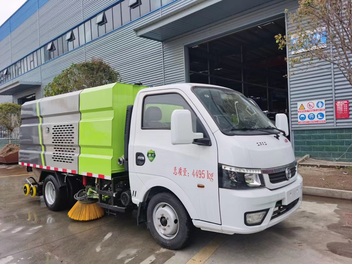 國六東風途逸洗掃車