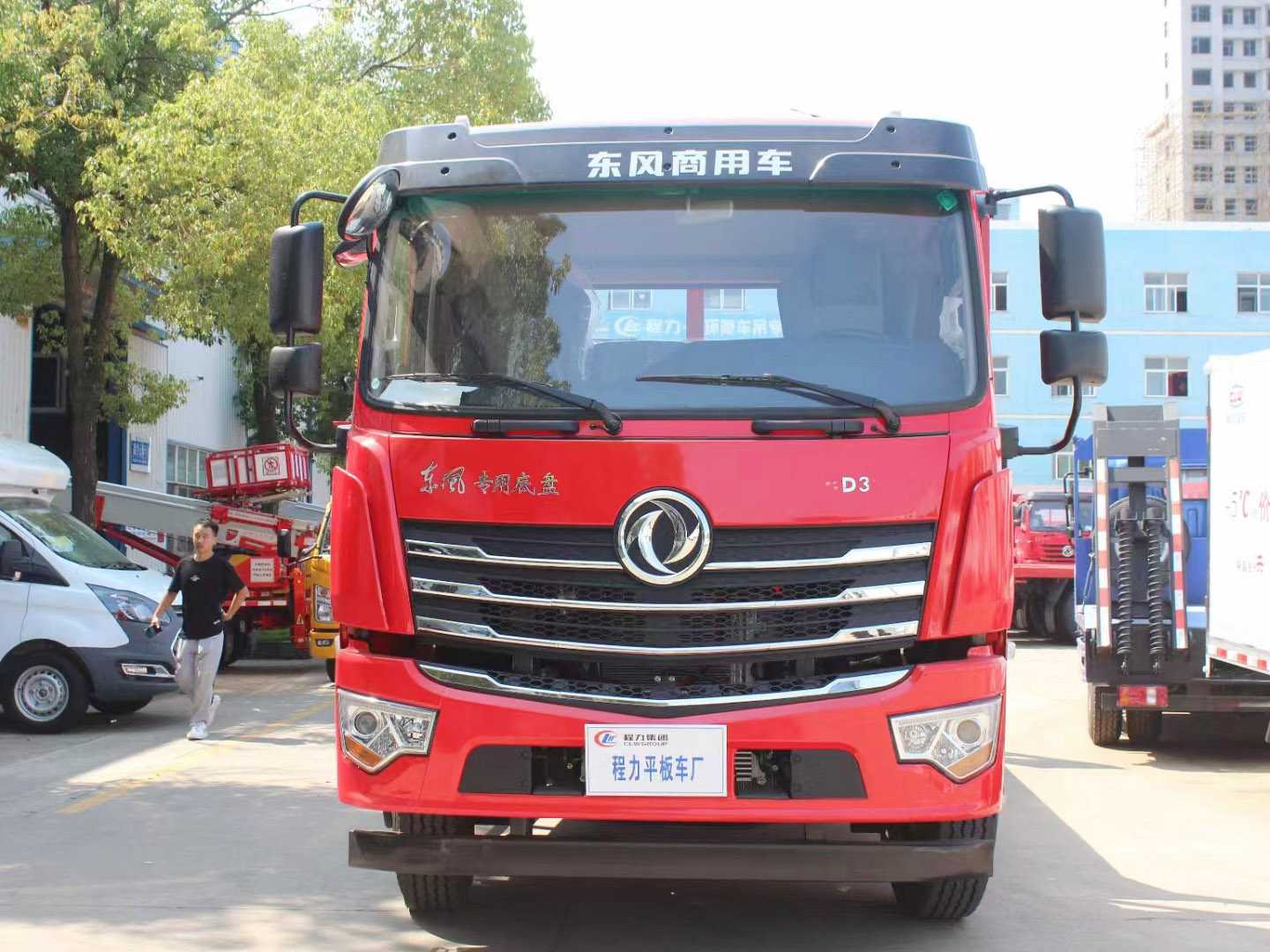 國(guó)六東風(fēng)暢行D3單橋平板運(yùn)輸車