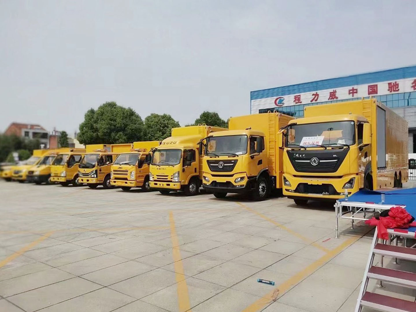 國六東風天龍應急搶險發電車