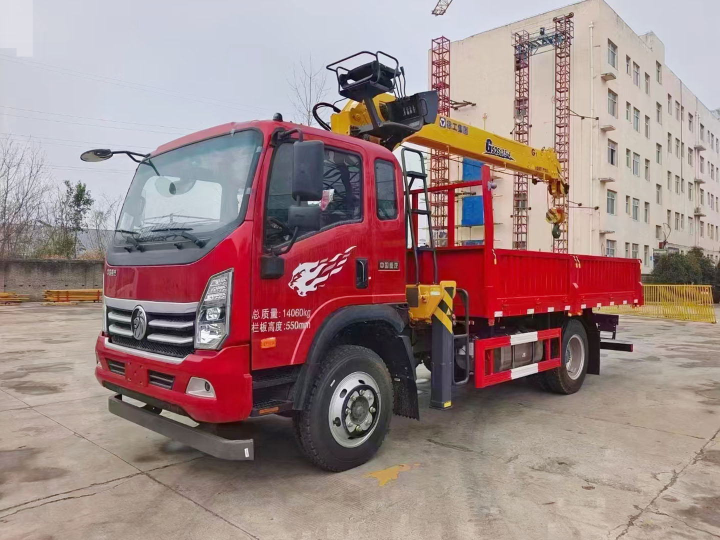 國六重汽王牌7噸隨車吊