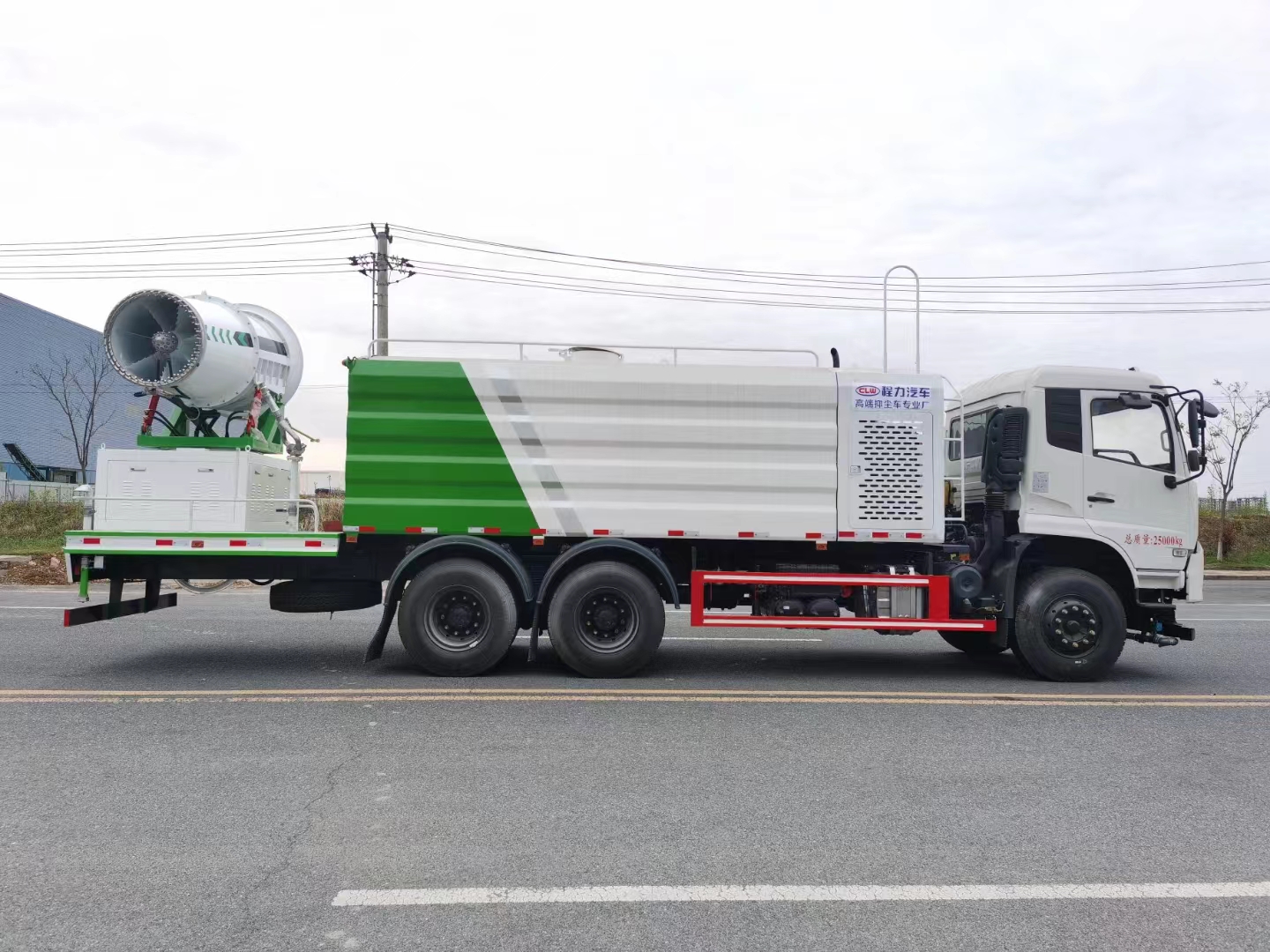 國六東風天錦后雙橋多功能抑塵車