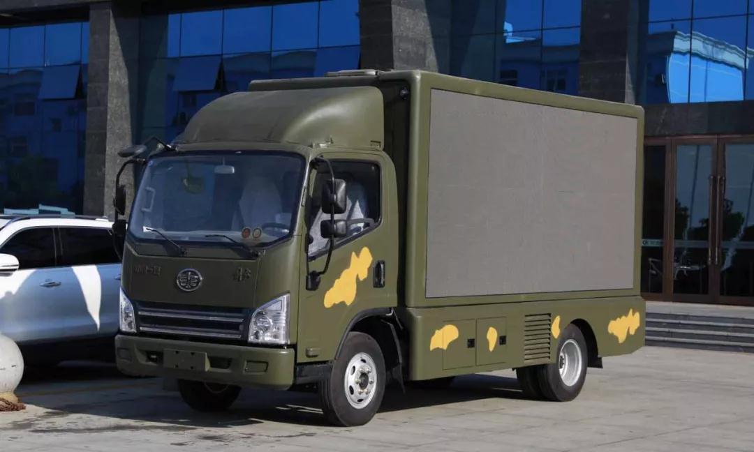 特廂車系列----程力集團廣告車