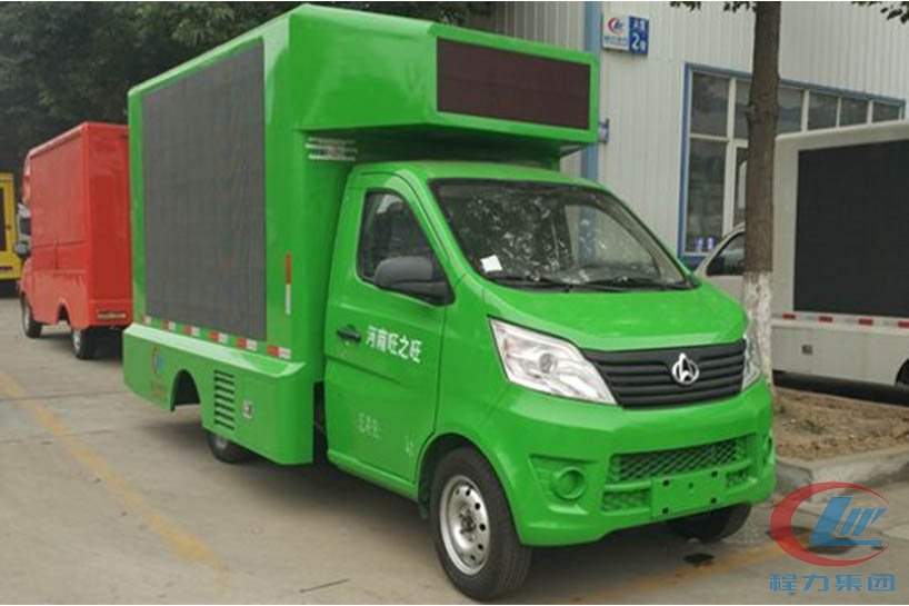 程力長(zhǎng)安小型led廣告宣傳車(chē)高清圖