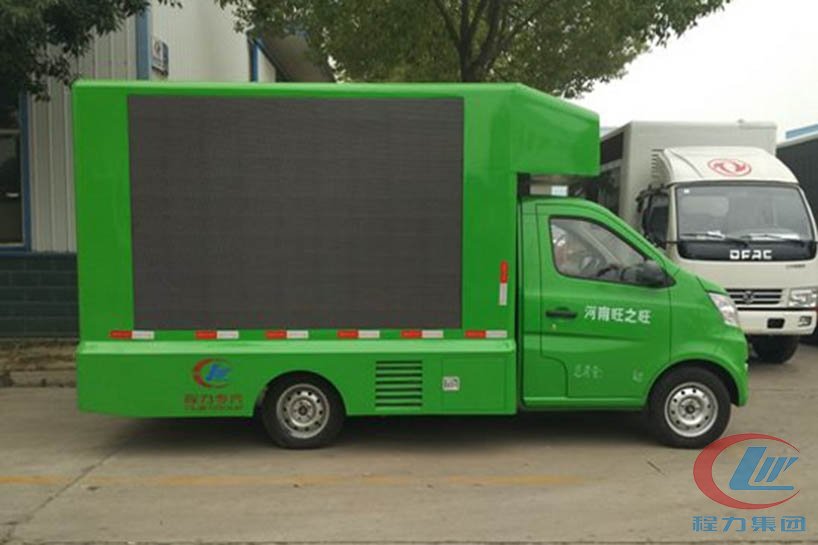 程力長(zhǎng)安小型led廣告宣傳車(chē)側(cè)面圖