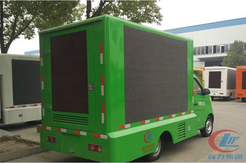 程力長(zhǎng)安小型led廣告宣傳車(chē)側(cè)面圖