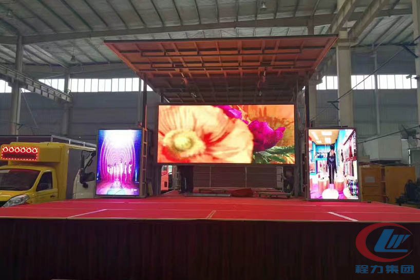 奧鈴國五藍(lán)牌舞臺車側(cè)面圖