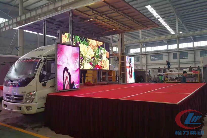 奧鈴國五藍(lán)牌舞臺車側(cè)面圖