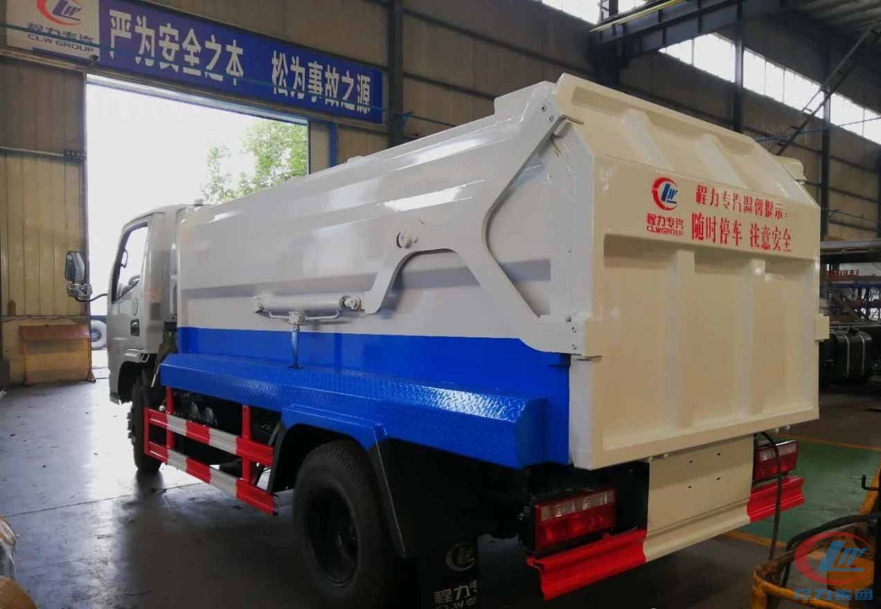 東風多利卡掛桶式垃圾車