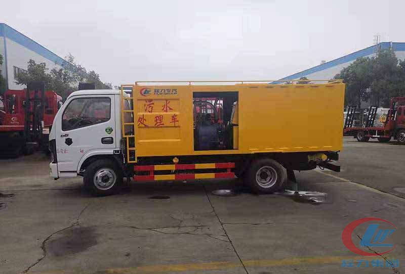 程力威牌國六東風(fēng)多利卡D6吸污凈化車