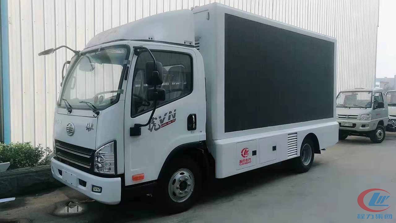 程力專(zhuān)汽解放廣告宣傳車(chē)