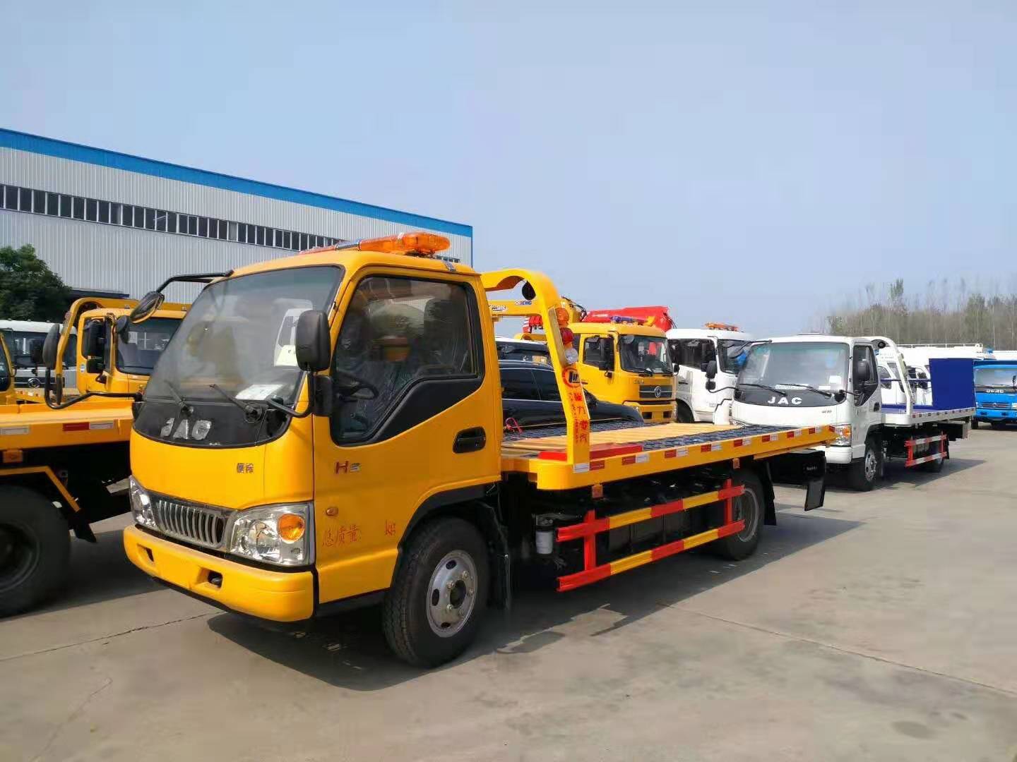 程力專汽江淮駿鈴V5藍牌清障車