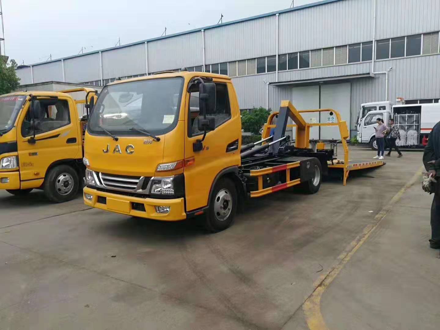 江淮駿鈴V5藍牌清障車