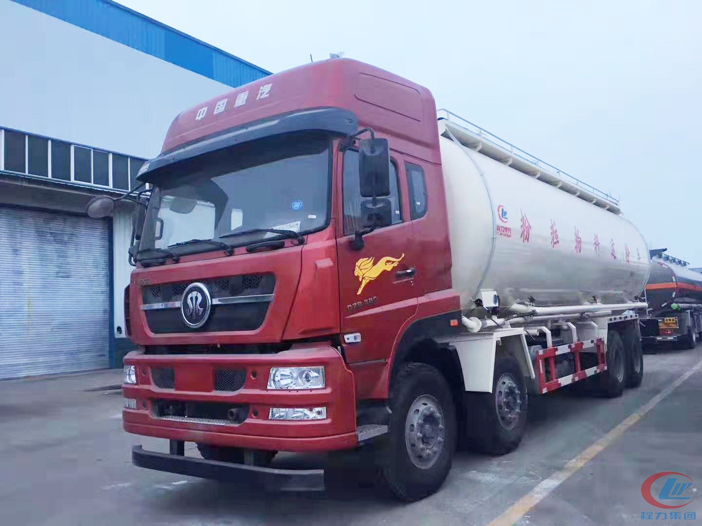 重汽斯太爾前四后八40方粉粒物料運輸車