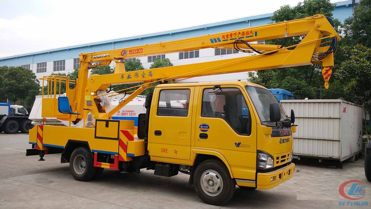 程力集團五十鈴14米高空作業車側面圖