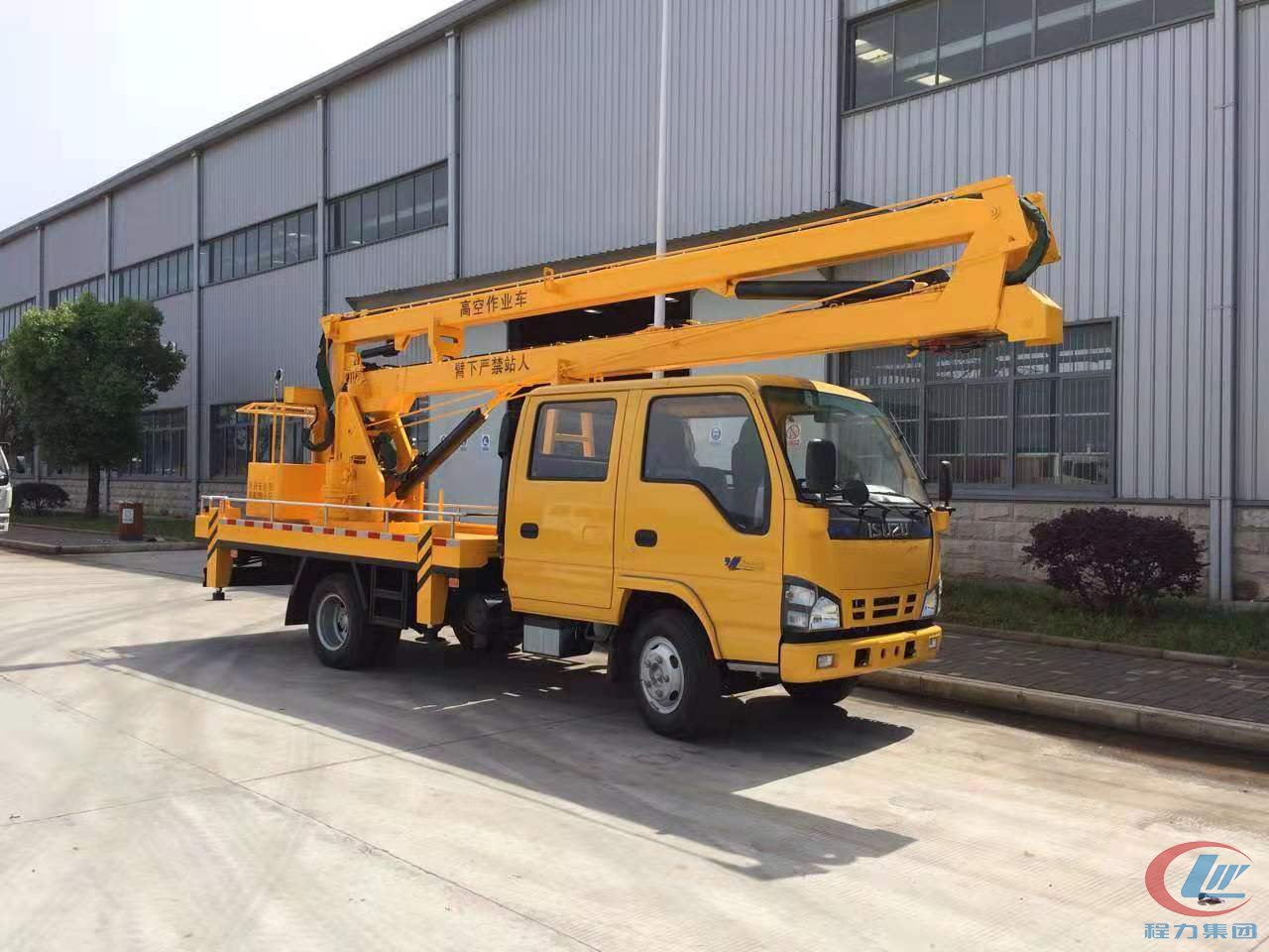 程力五十鈴16米高空作業車高清圖