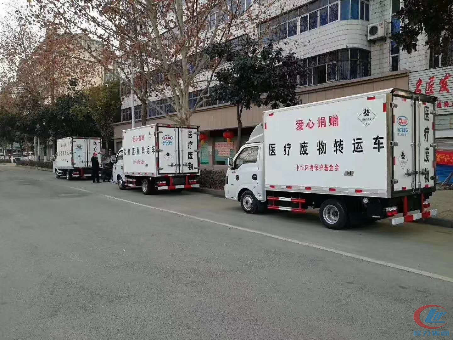 醫療廢物運轉車