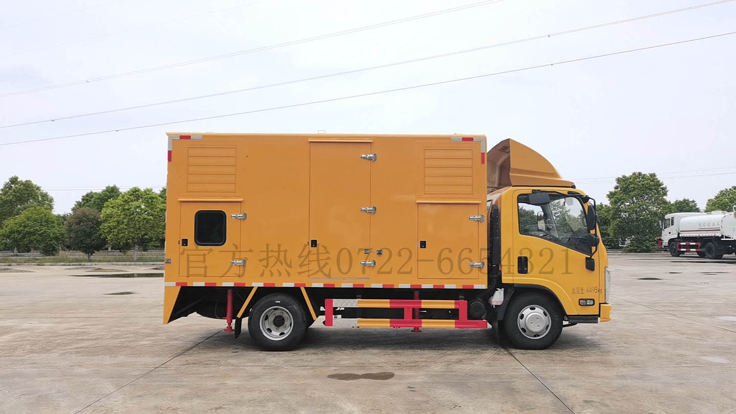 程力2000wh儲能應急電源車