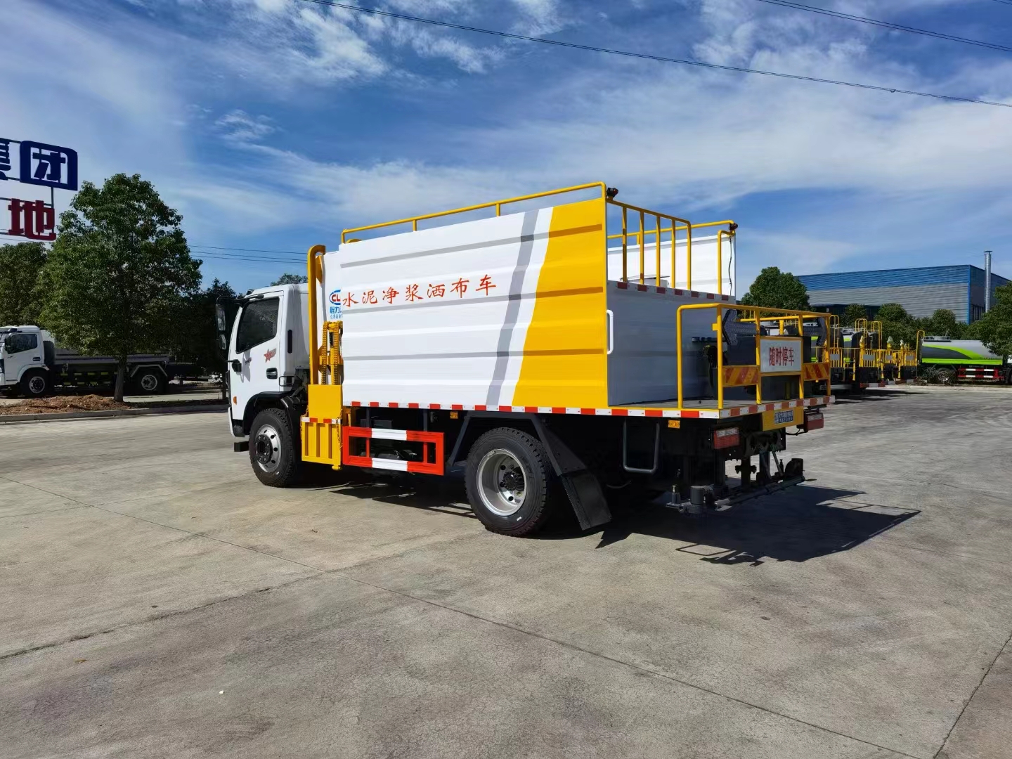 國六東風大多利卡水泥凈漿灑布車