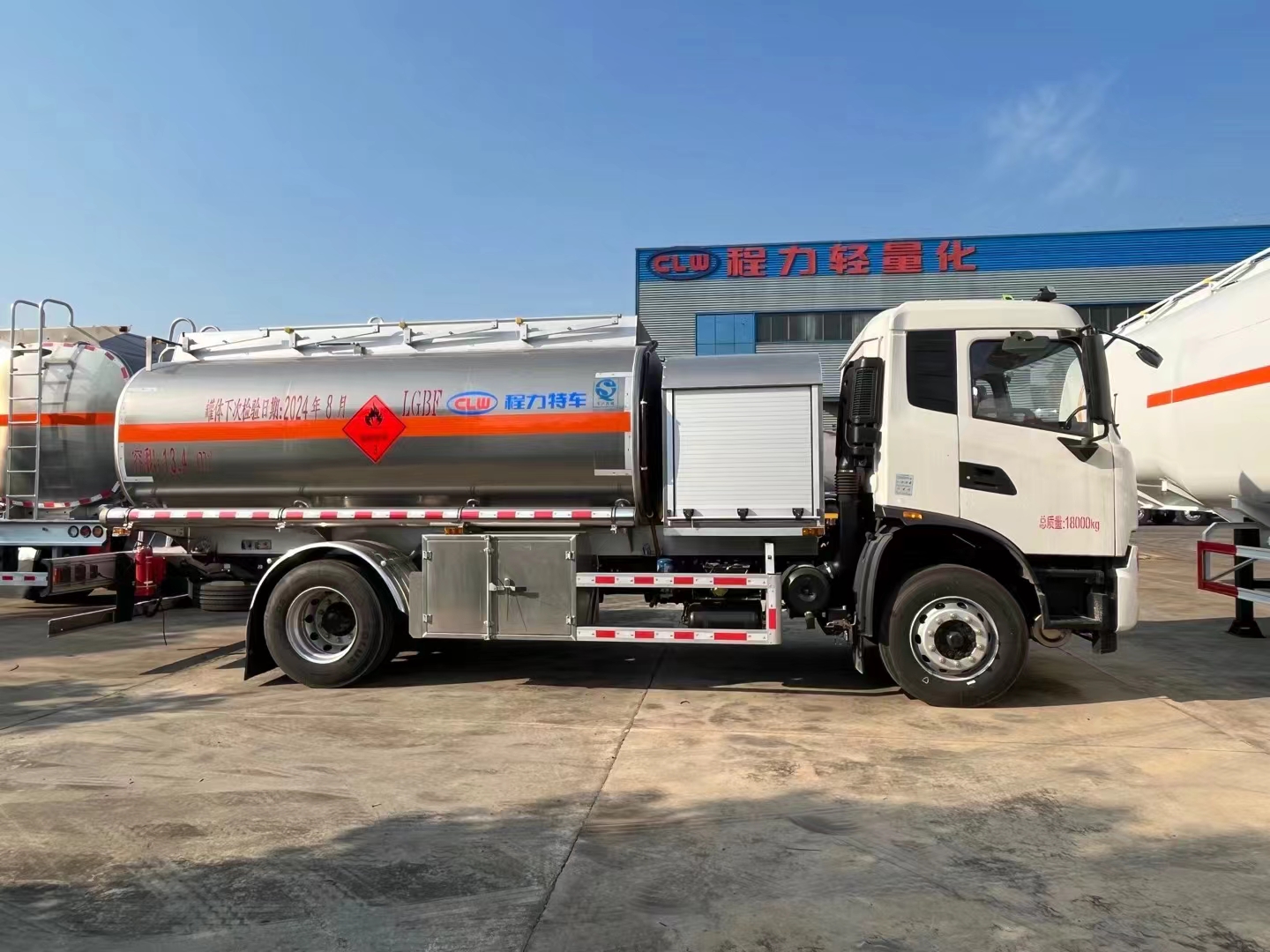 東風(fēng)天錦飛機(jī)加油車(chē)