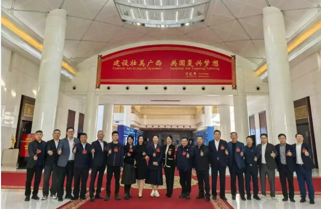 全國工商聯執委委員、程力汽車集團董事長程阿羅受邀參加大會